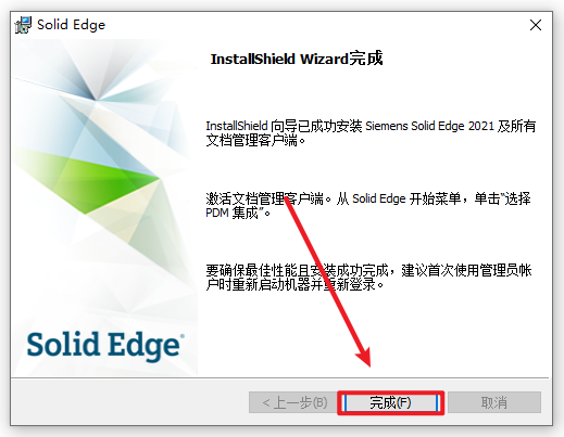 Snipaste_2026-05-31_12-51-22