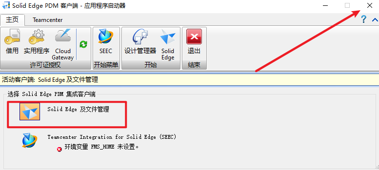Snipaste_2026-05-31_12-55-02