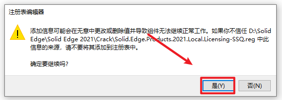 Snipaste_2026-05-31_12-54-00