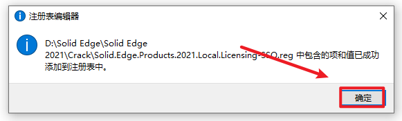 Snipaste_2026-05-31_12-54-10