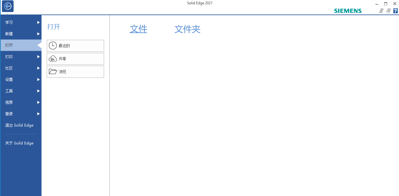 Snipaste_2026-05-31_12-55-59