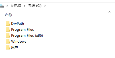 Snipaste_2026-05-30_08-26-01