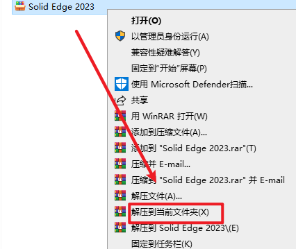 Snipaste_2026-05-30_08-14-46