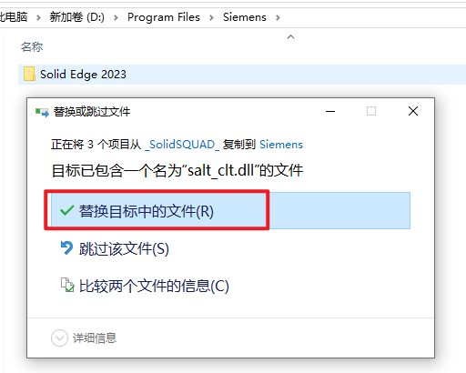 Snipaste_2026-05-30_08-24-23