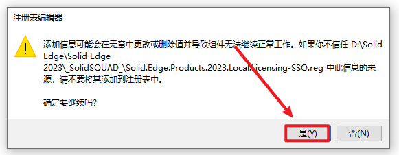 Snipaste_2026-05-30_08-26-29