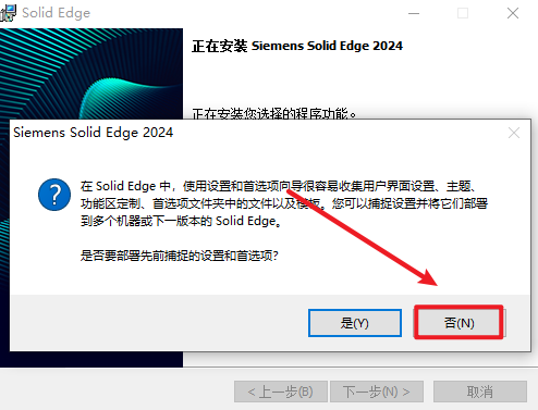 Snipaste_2026-05-28_09-19-31