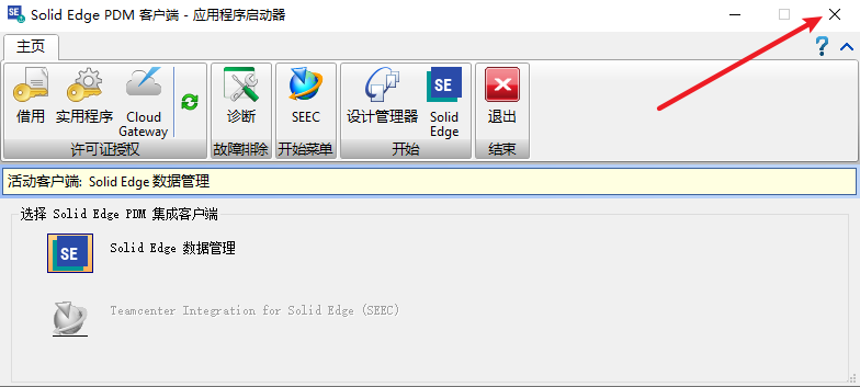 Snipaste_2026-05-28_09-23-20