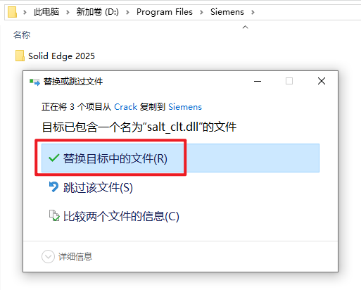 Snipaste_2026-05-27_08-22-55