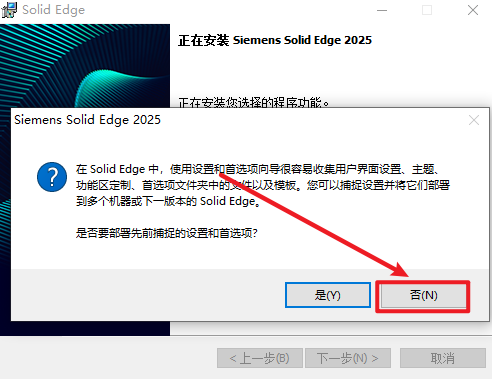 Snipaste_2026-05-27_08-21-25