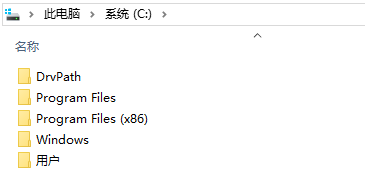 Snipaste_2026-05-27_08-23-42
