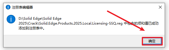 Snipaste_2026-05-27_08-25-38