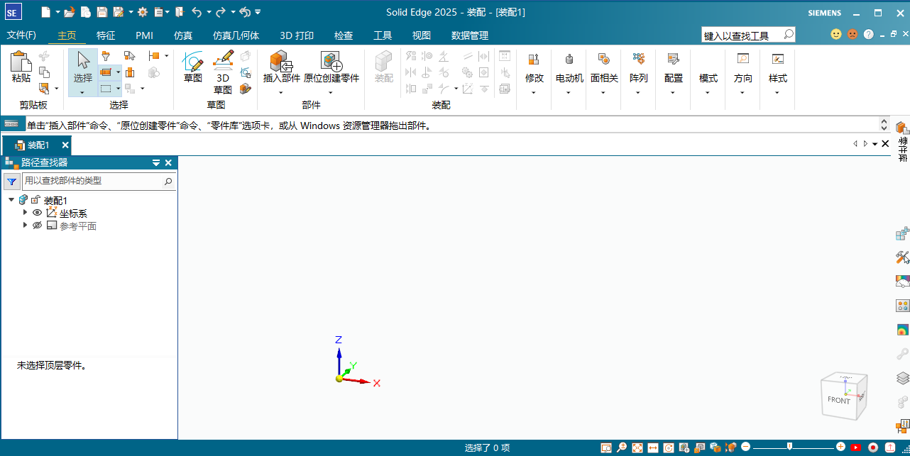 Snipaste_2026-05-27_08-28-50