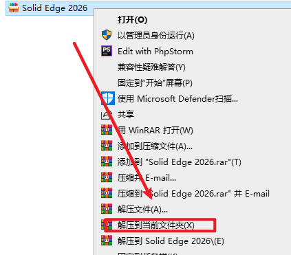 Snipaste_2026-05-26_16-56-05