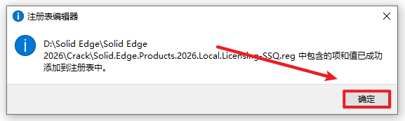 Snipaste_2026-05-26_17-02-10