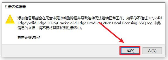 Snipaste_2026-05-26_17-01-38