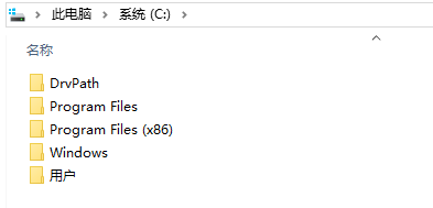 Snipaste_2026-05-26_17-00-08