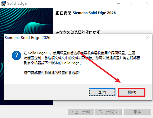 Snipaste_2026-05-26_17-09-46
