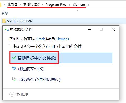 Snipaste_2026-05-26_17-11-12