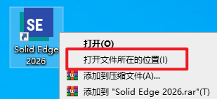 Snipaste_2026-05-26_17-10-39