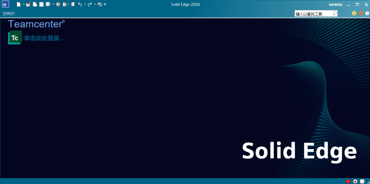 Snipaste_2026-05-26_17-13-01