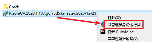 Snipaste_2026-05-30_09-01-19