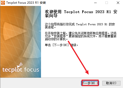 Snipaste_2026-06-14_14-59-05