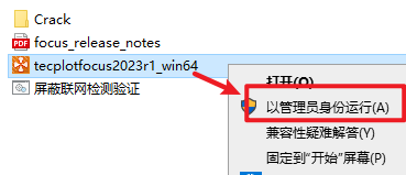 Snipaste_2026-06-14_14-58-50