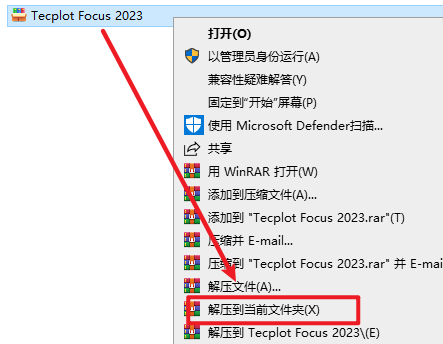Snipaste_2026-06-14_14-58-15