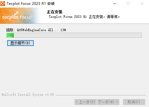 Snipaste_2026-06-14_15-00-17