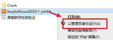Snipaste_2026-06-14_14-10-00