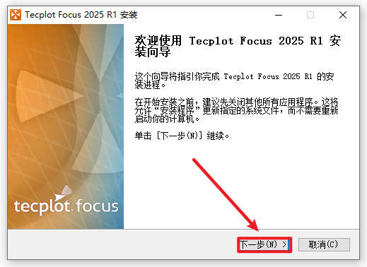 Snipaste_2026-06-14_14-10-18