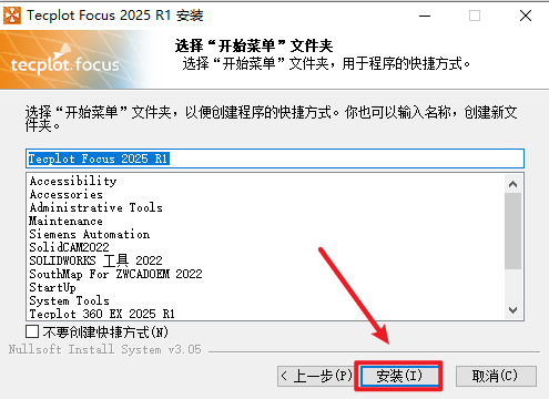 Snipaste_2026-06-14_14-11-24