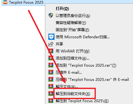 Snipaste_2026-06-14_14-09-10
