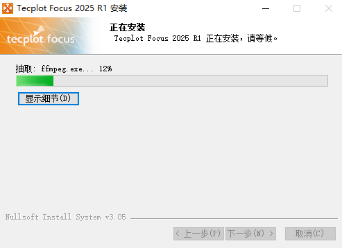 Snipaste_2026-06-14_14-11-32