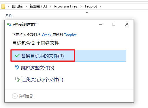 Snipaste_2026-06-14_14-12-57