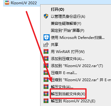 Snipaste_2026-05-28_08-25-34