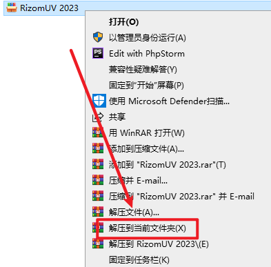 Snipaste_2026-05-26_16-32-43