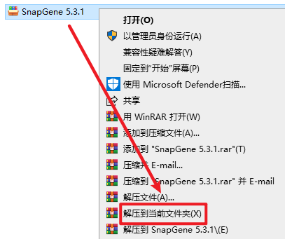Snipaste_2026-06-06_09-00-54