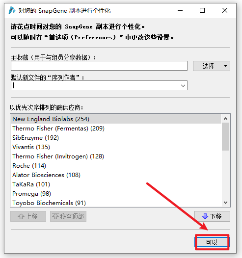 Snipaste_2026-06-06_09-05-48