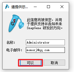 Snipaste_2026-06-06_09-05-32