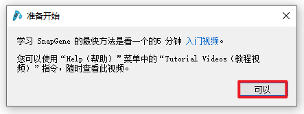 Snipaste_2026-06-06_09-06-02