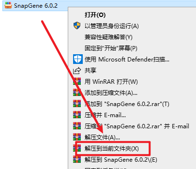 Snipaste_2026-06-06_08-49-50