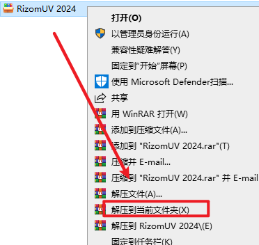 Snipaste_2026-05-24_15-09-02