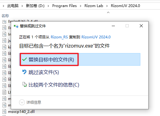 Snipaste_2026-05-24_15-12-54