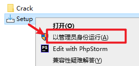 Snipaste_2026-05-24_13-54-07