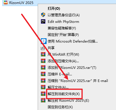 Snipaste_2026-05-24_13-53-15
