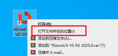 Snipaste_2026-05-24_13-56-30