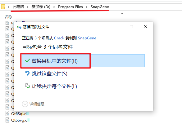 Snipaste_2026-06-04_16-46-39