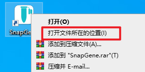 Snipaste_2026-06-04_16-46-19