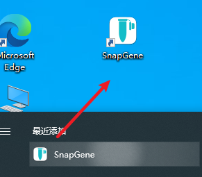 Snipaste_2026-06-04_16-46-12